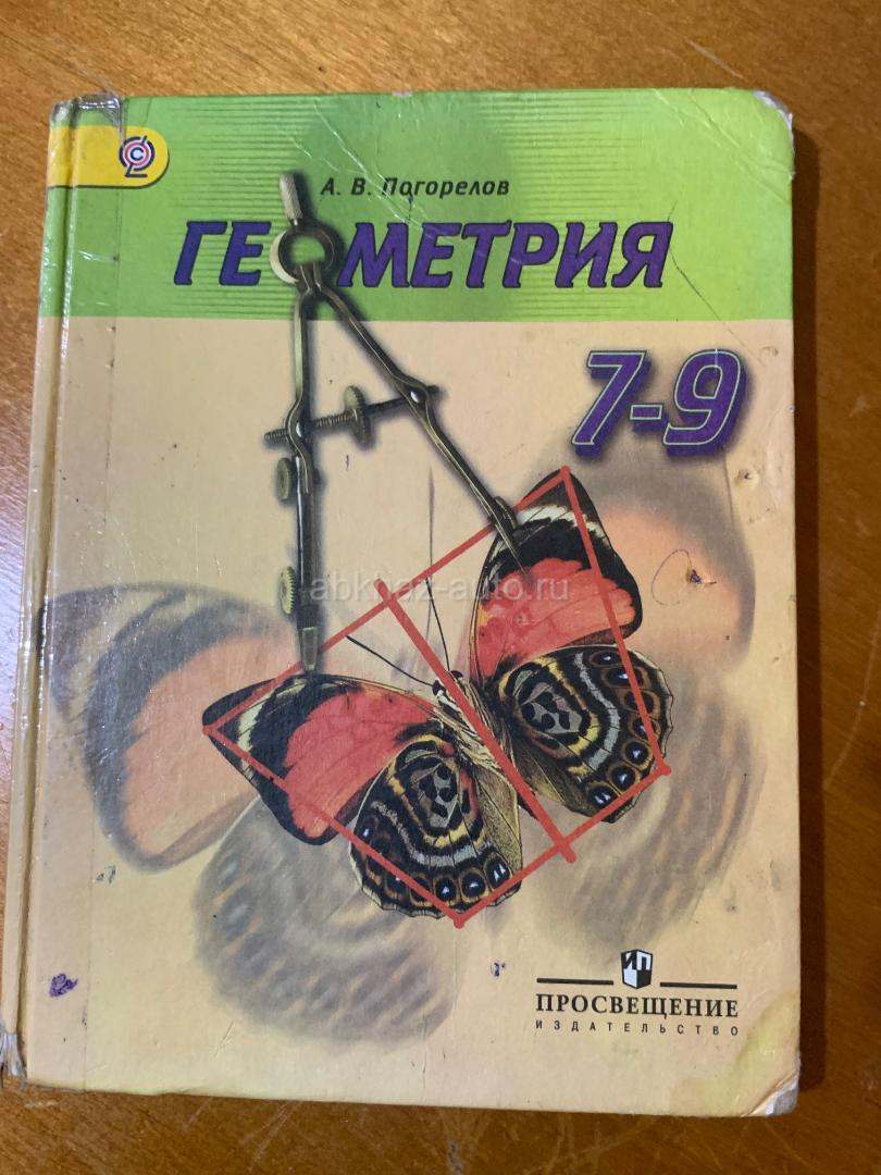 Книги все по 1000