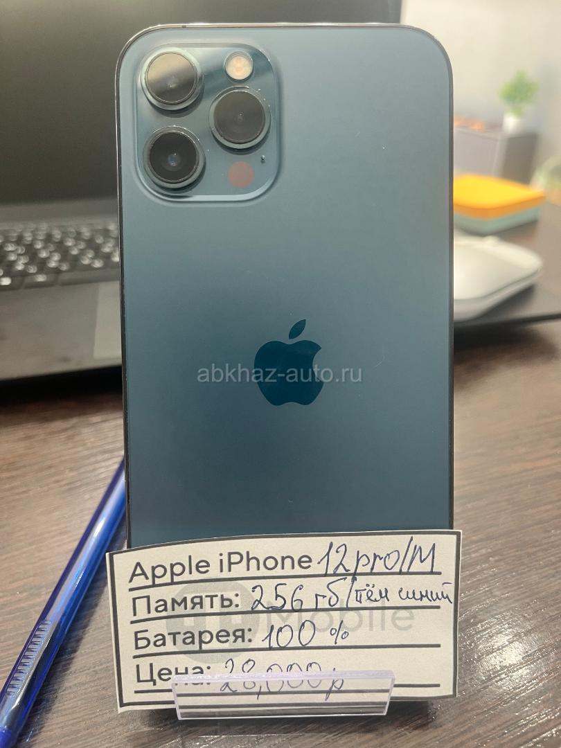 iPhone 12 Pro Max