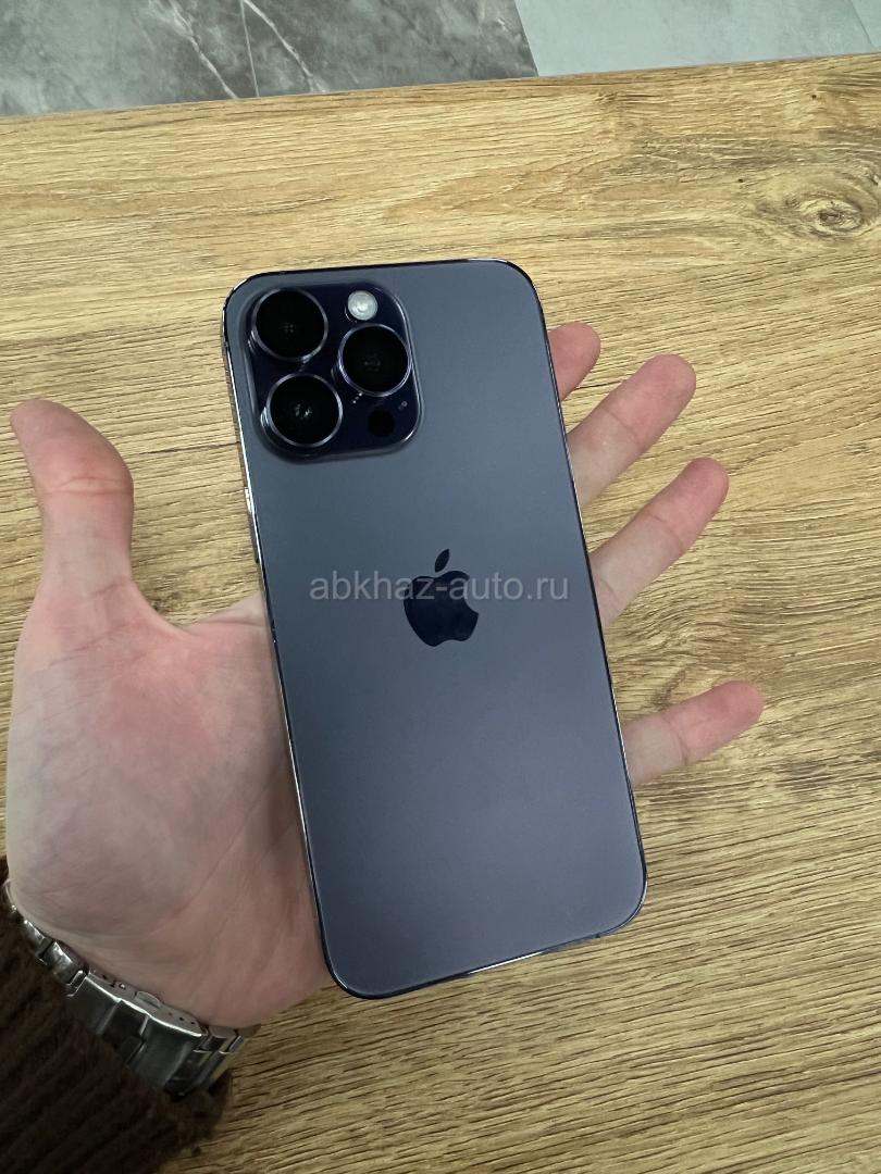 IPhone 14 Pro Max