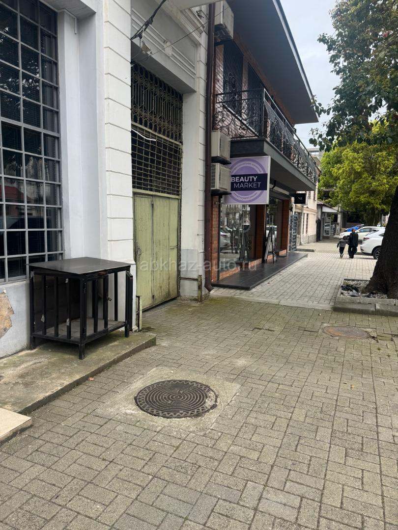 Комната в центре города Сухум