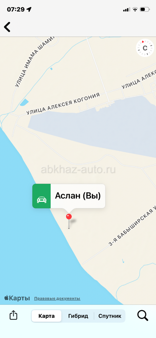 Участок на берегу Аэропорт