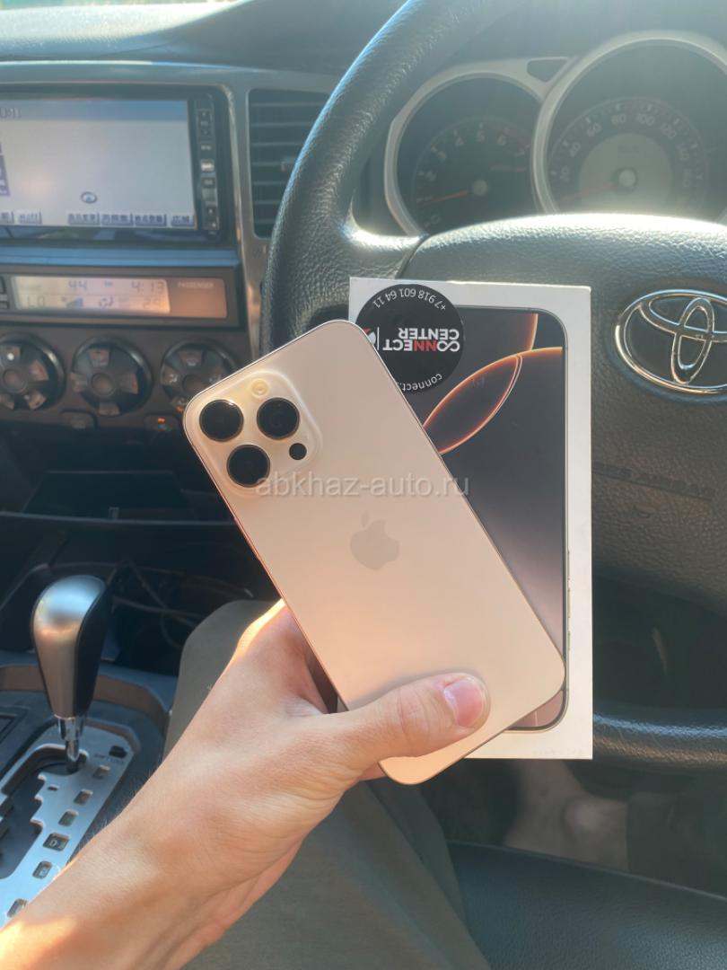 iPhone 16 Pro Max 256GB