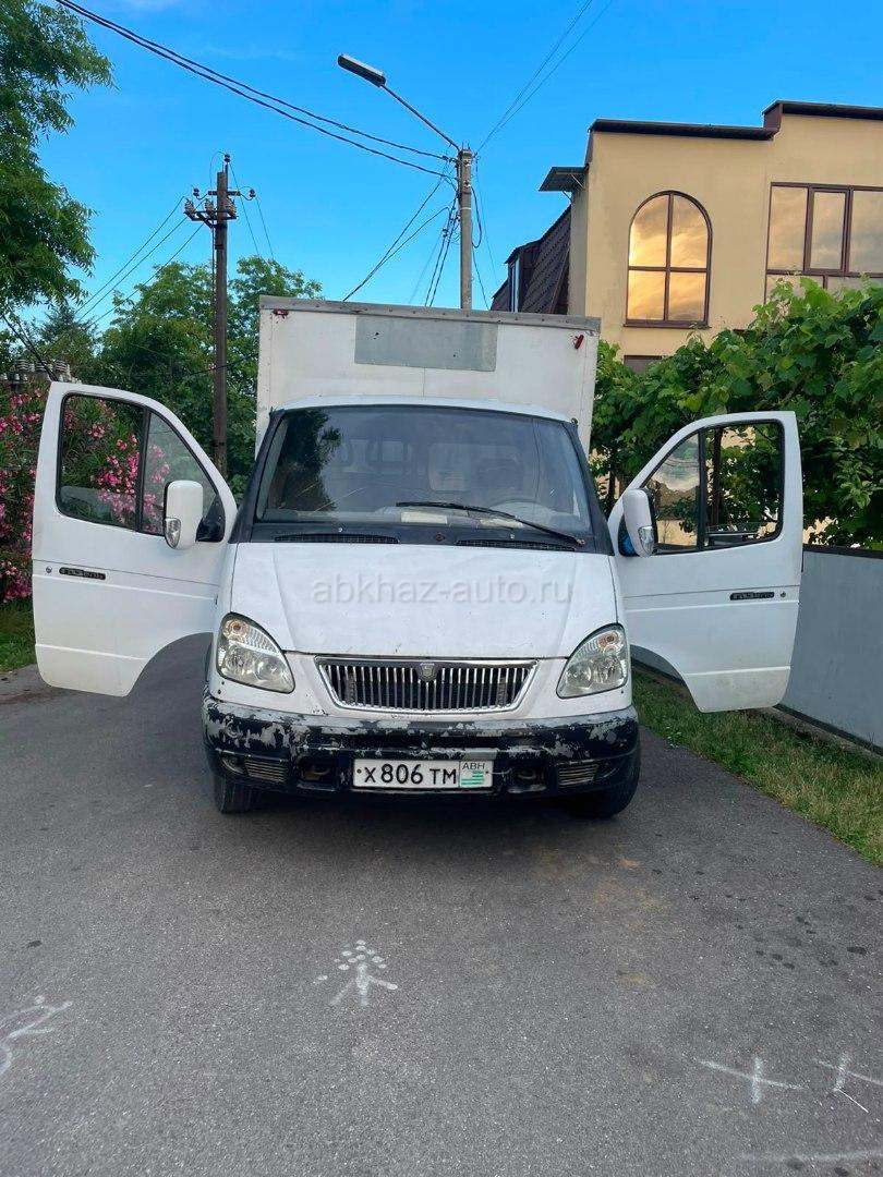 ГАЗ