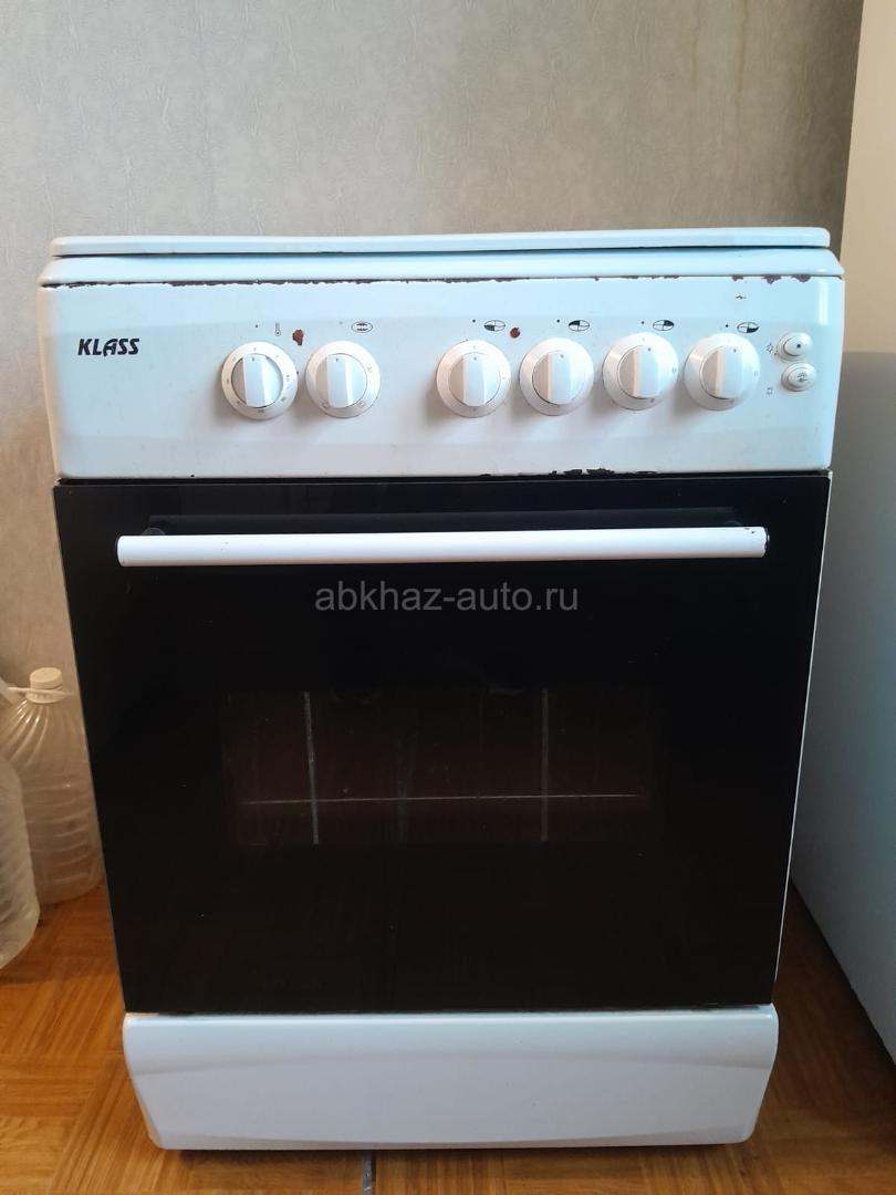 Отлично