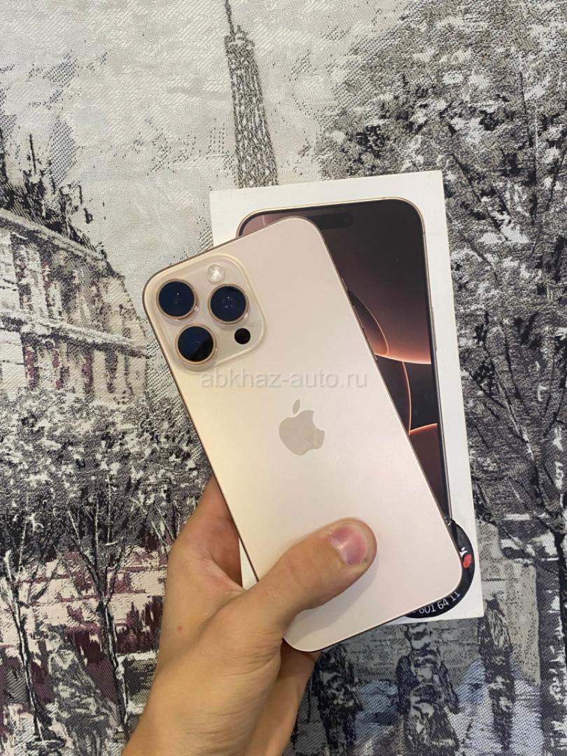 iPhone 16 Pro Max 256GB
