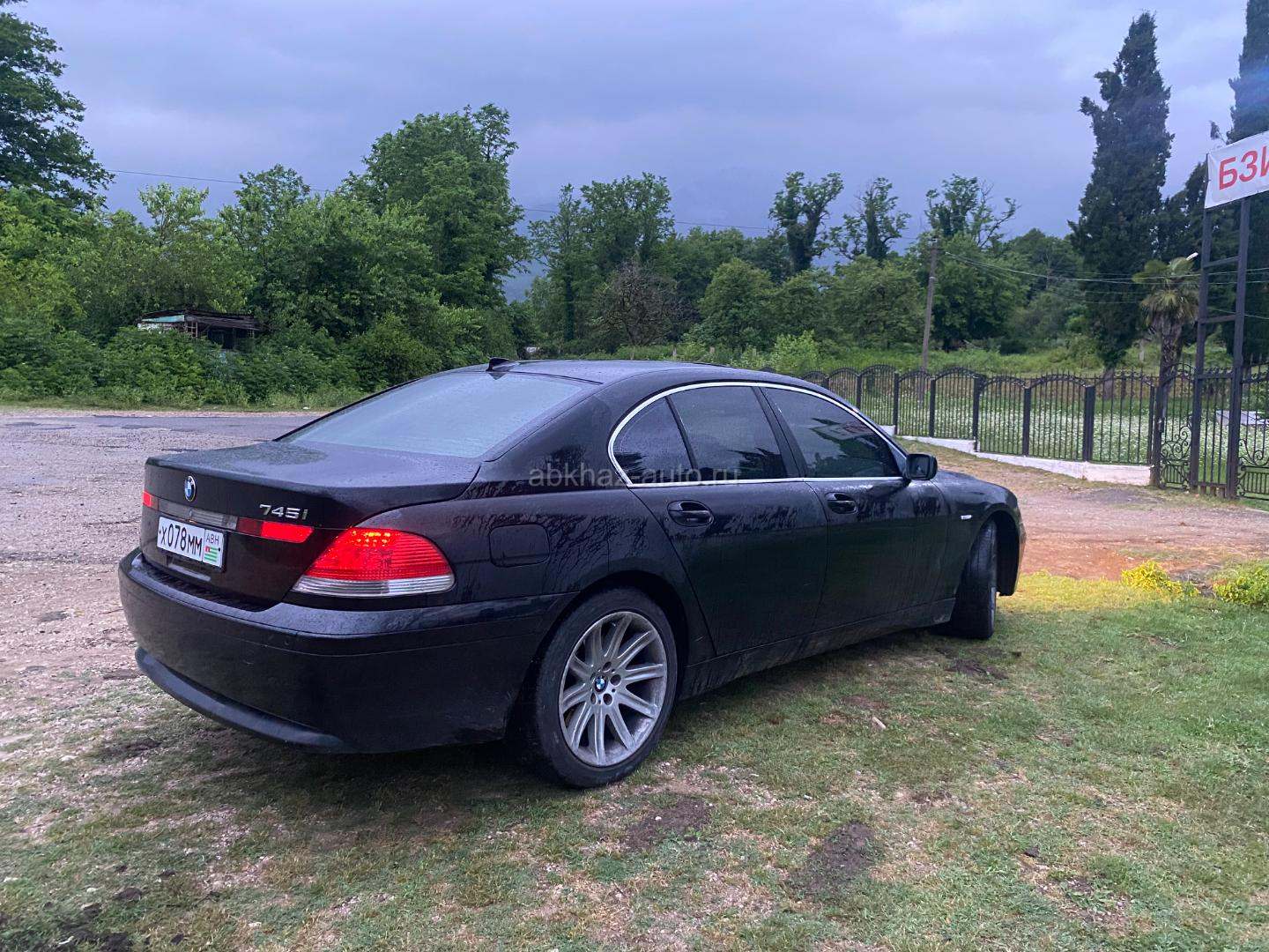 BMW 7 Series