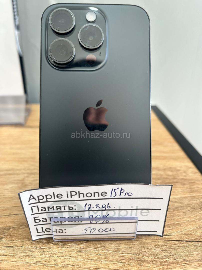iPhone 15 Pro