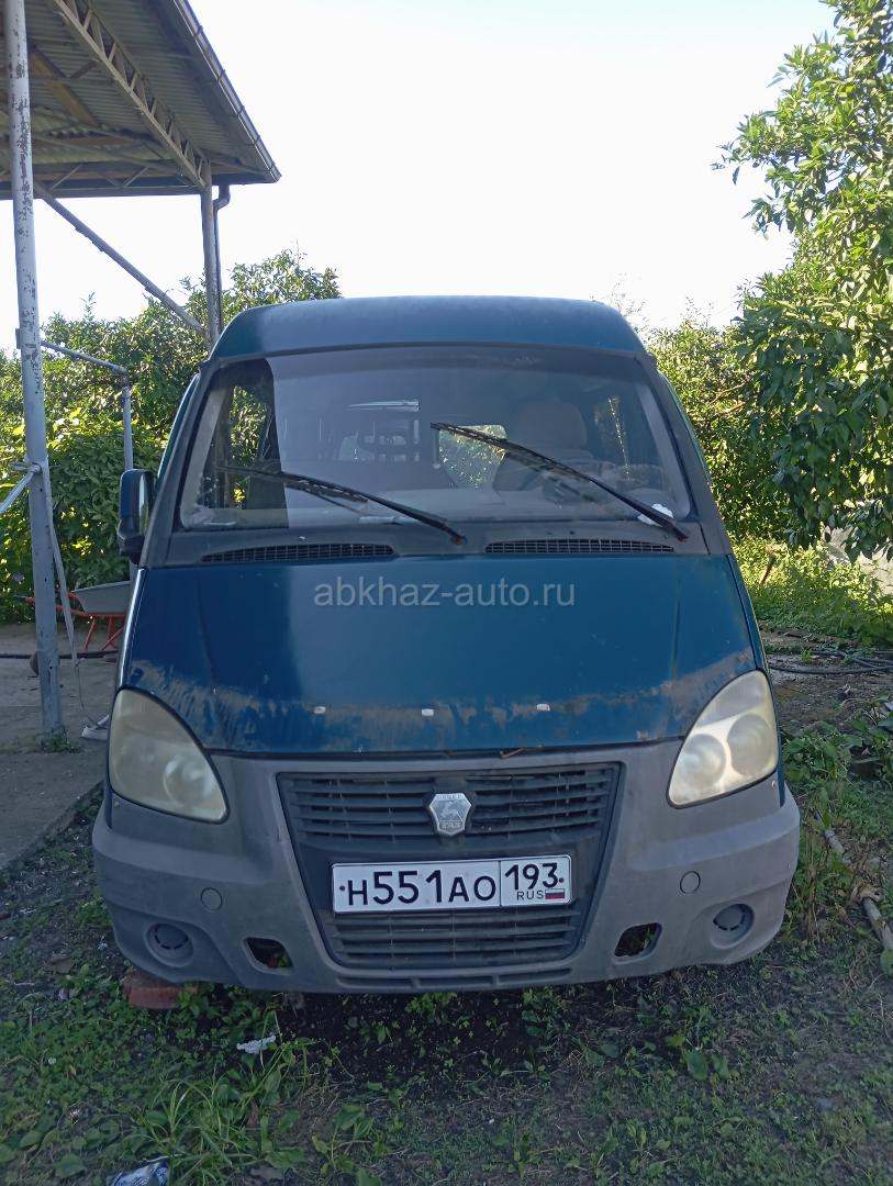 ГАЗ