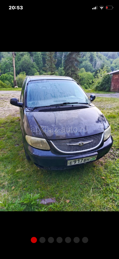 Chrysler Voyager