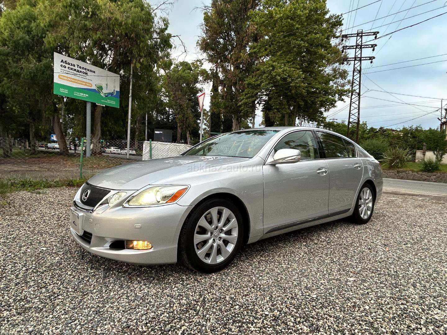 Lexus GS