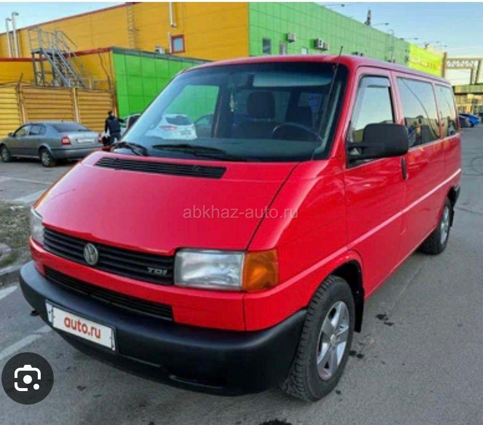 Volkswagen