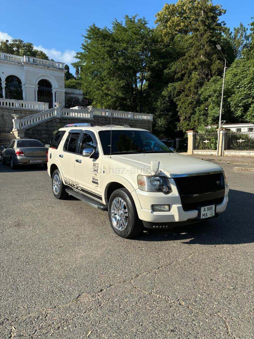 Ford Explorer
