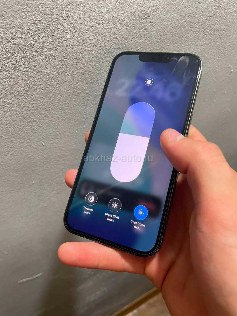 iPhone 13 Pro 🔥