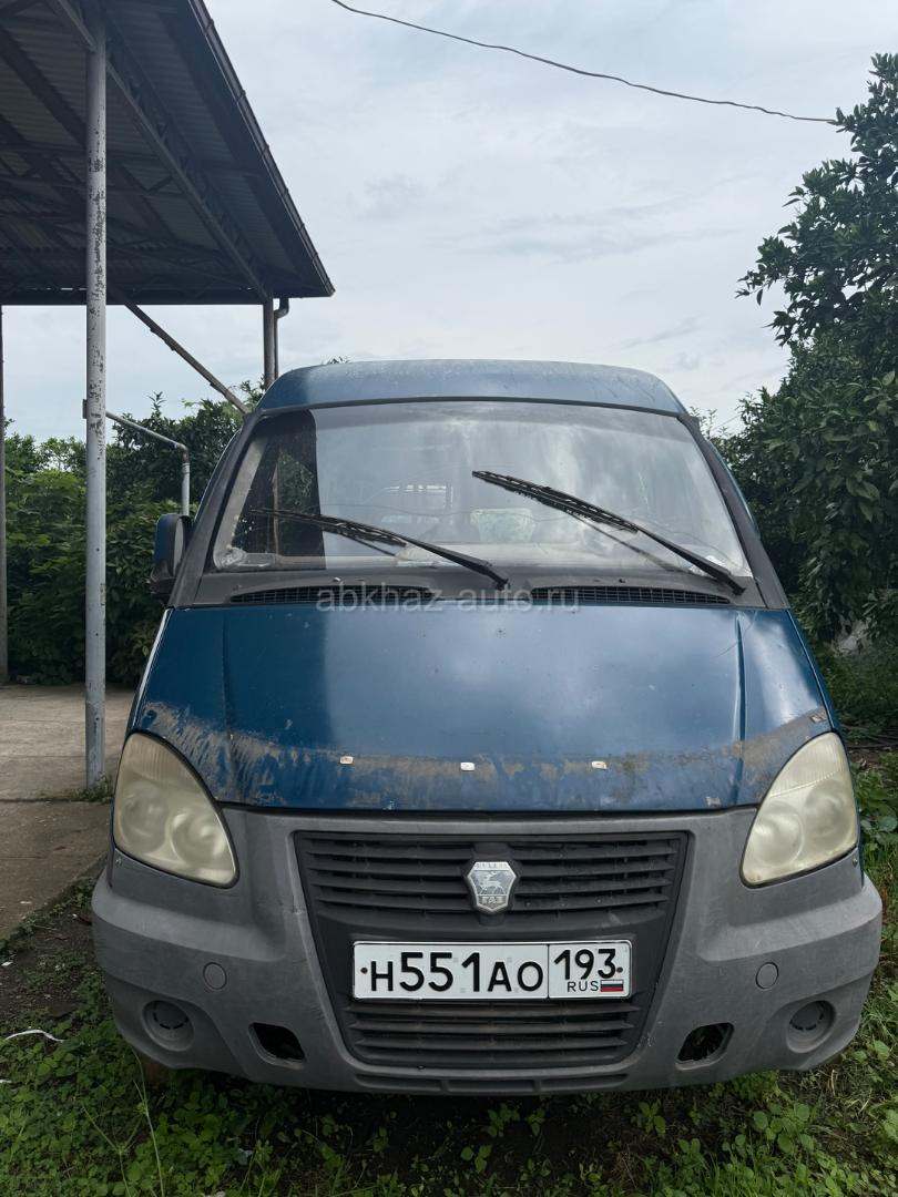 ГАЗ