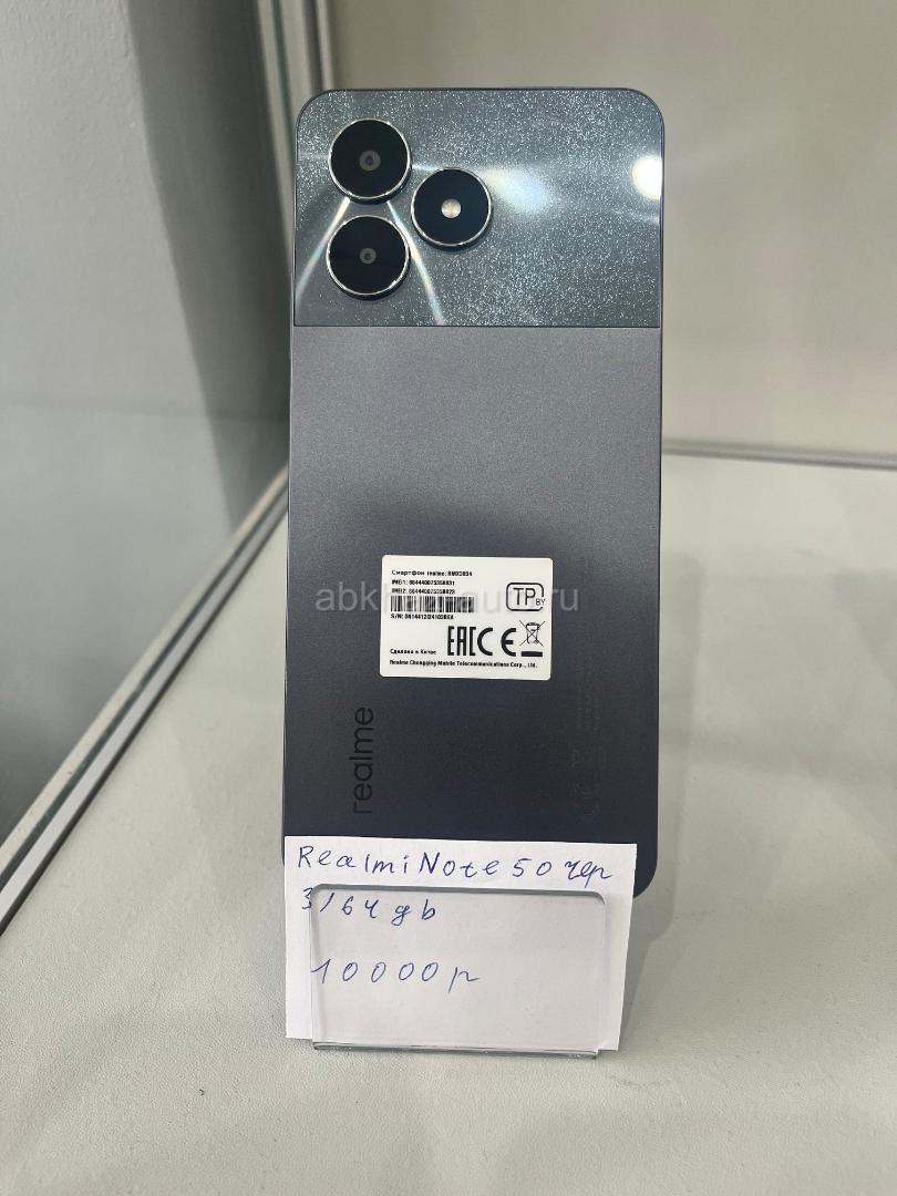 Realmi Note 50