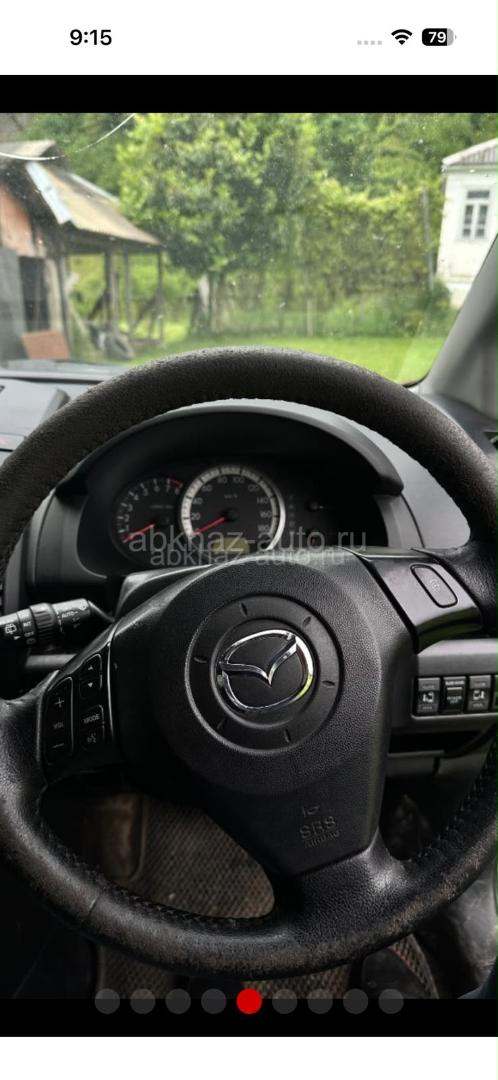 Mazda Premacy