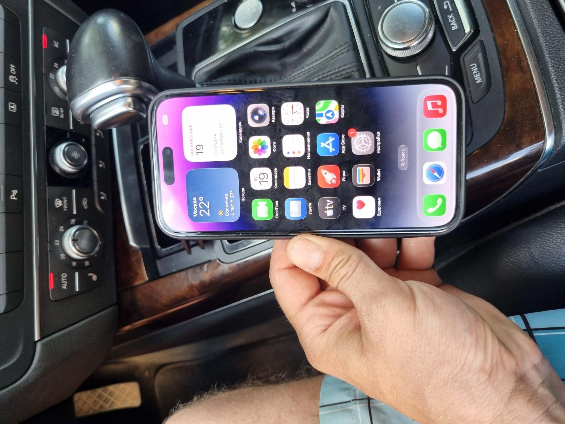 Iphone 14 promax 100%