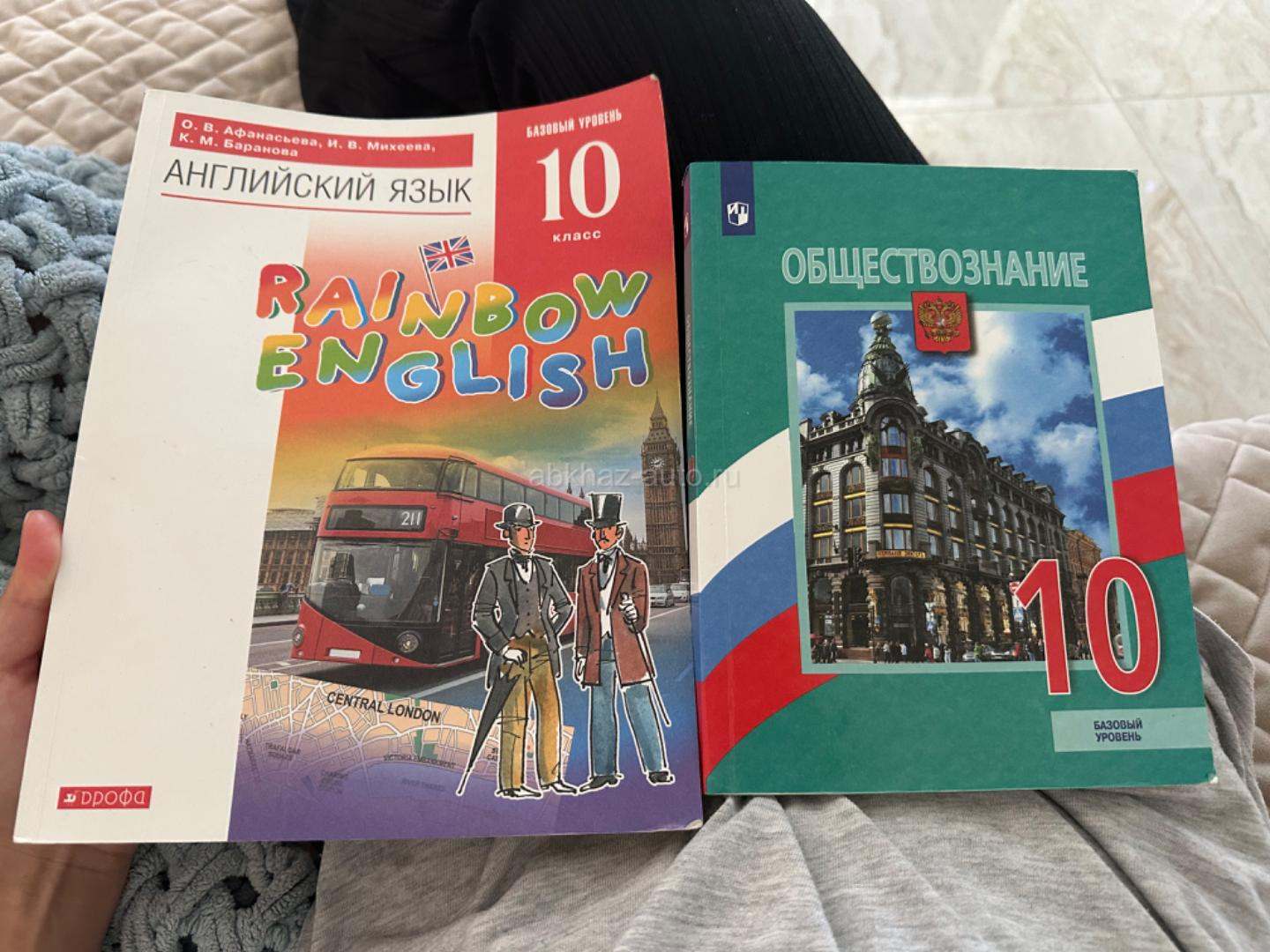 Продаю книги