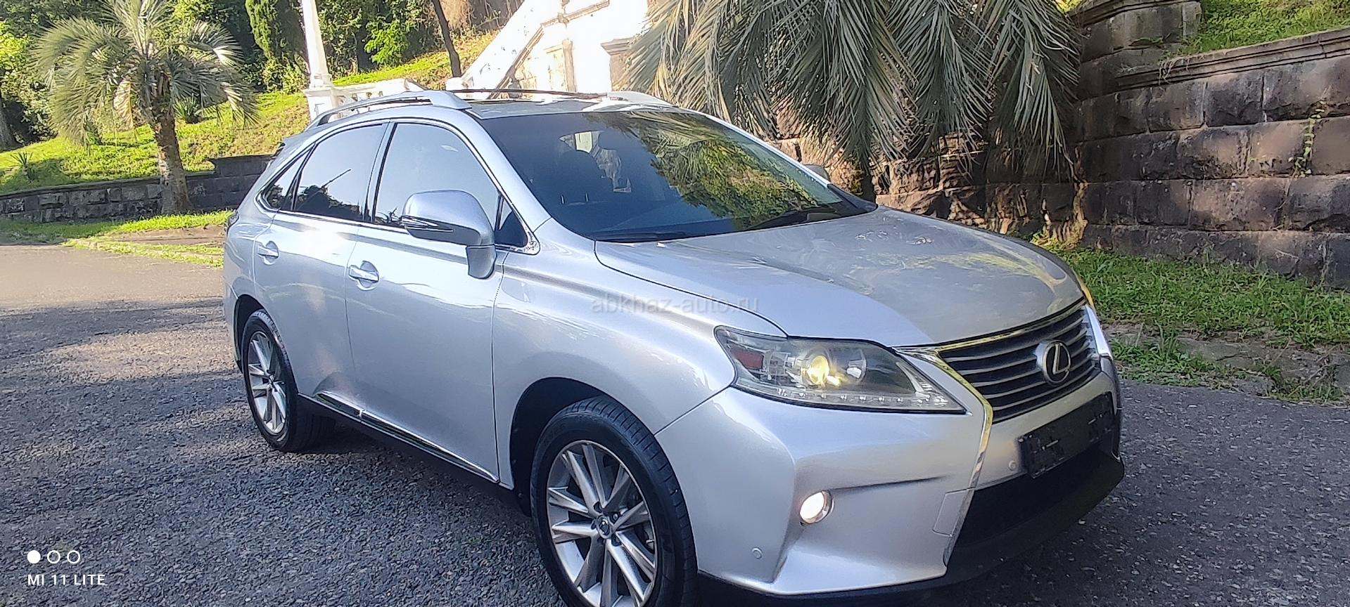 Lexus RX