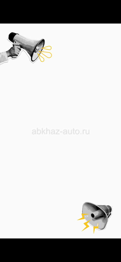 В отеле требуется горничная