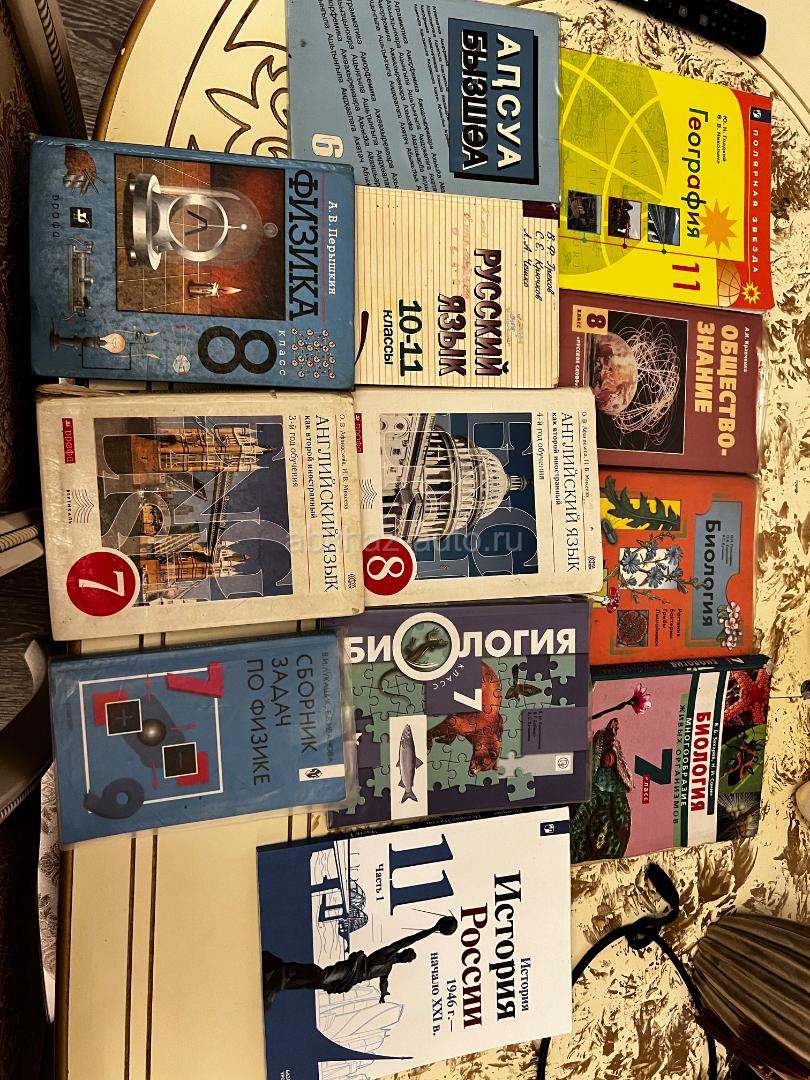 все книги по 500