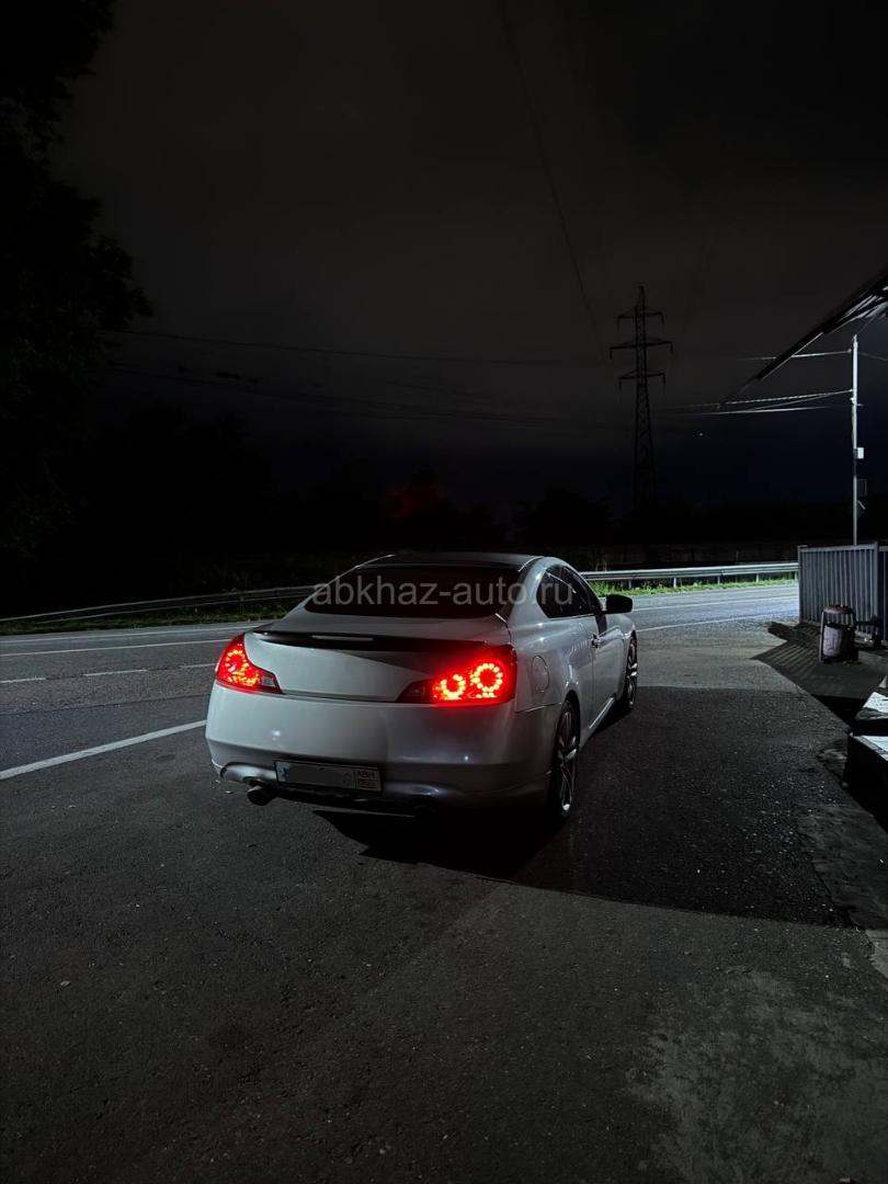 Nissan Skyline