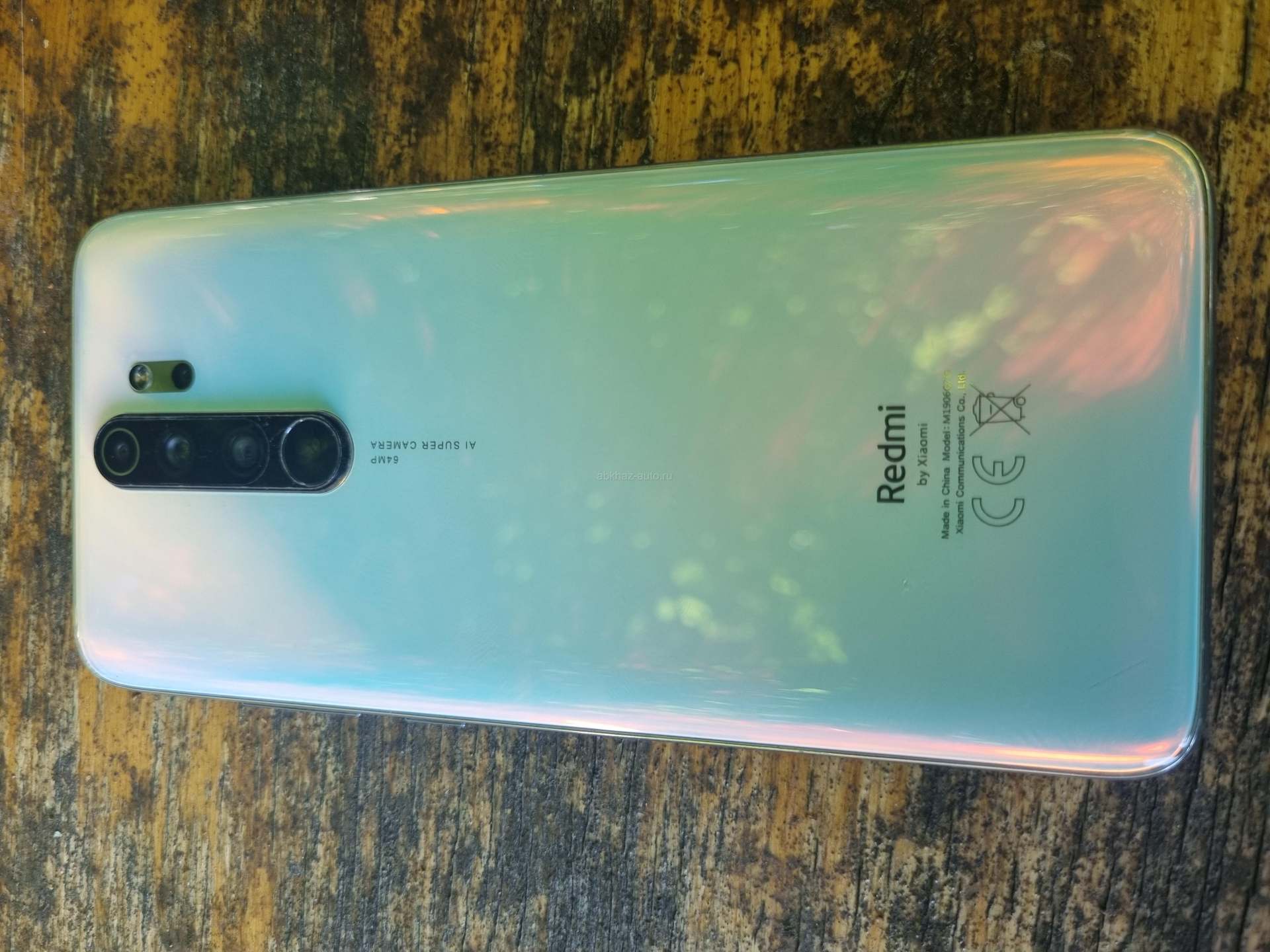 Redmi Note 8 Pro