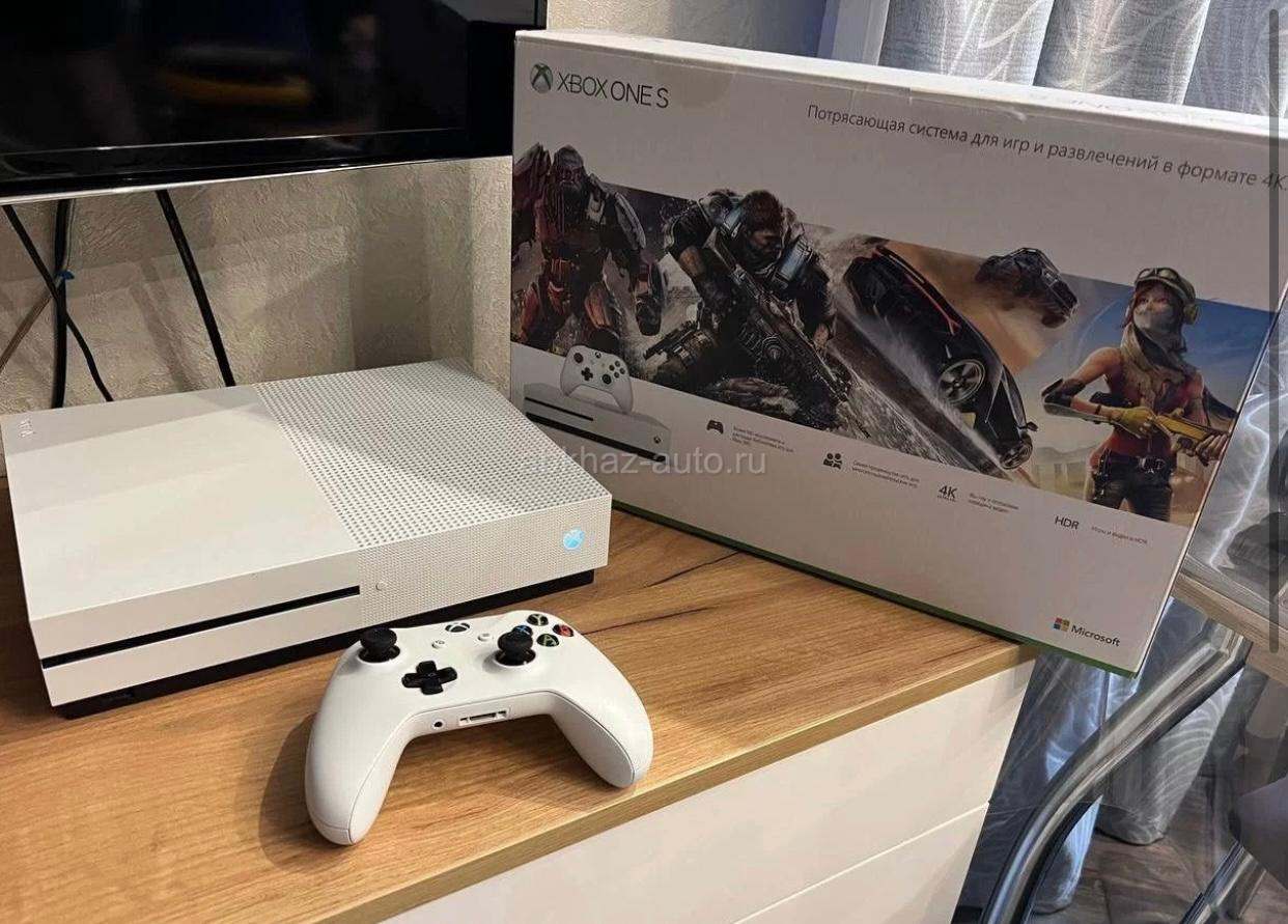 Xbox One S