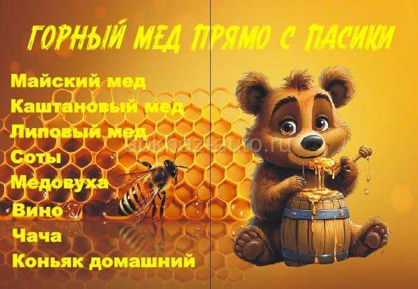 Широкоформатная печать! Срочно!
