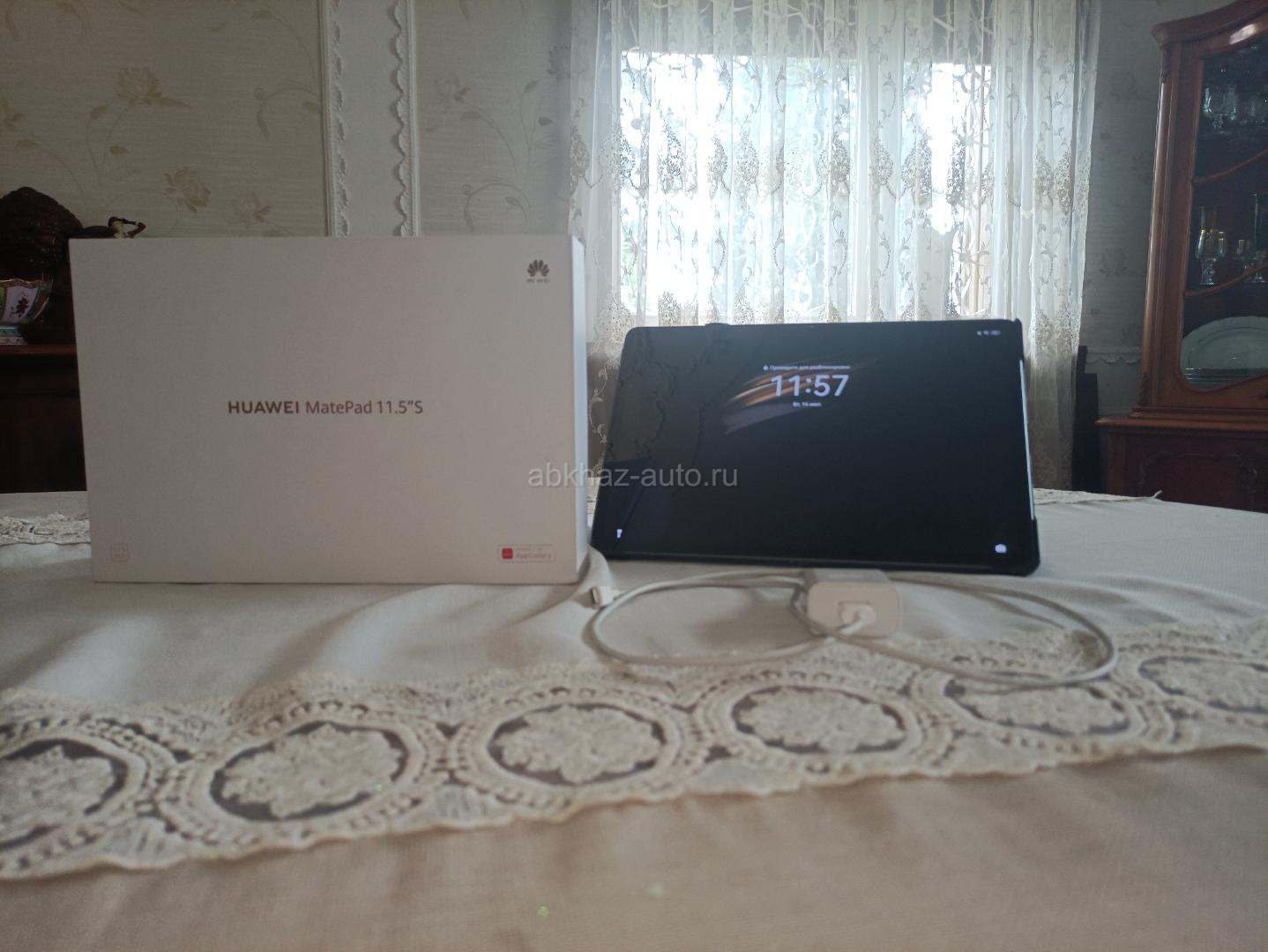 Huawei Matepad 11.5S