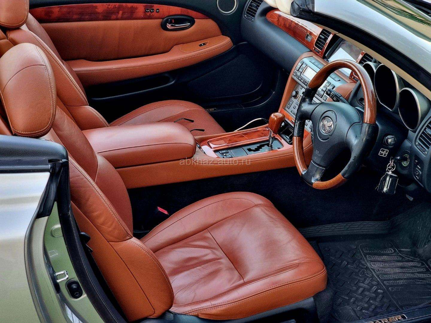 Toyota Soarer