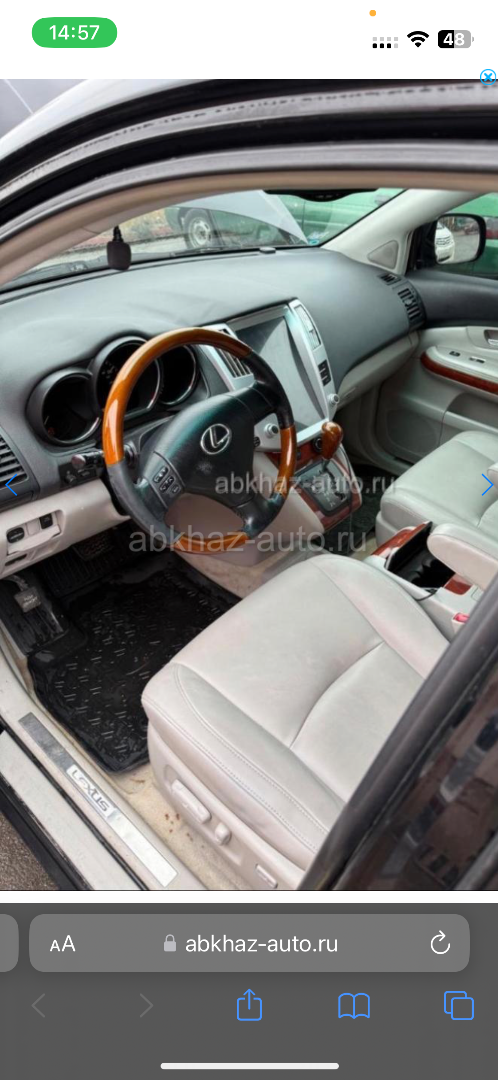 Мотор Lexus Rx 4x4 3.0