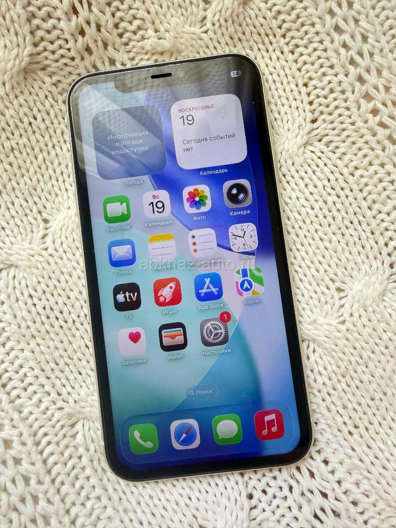 iPhone 11 128 GB