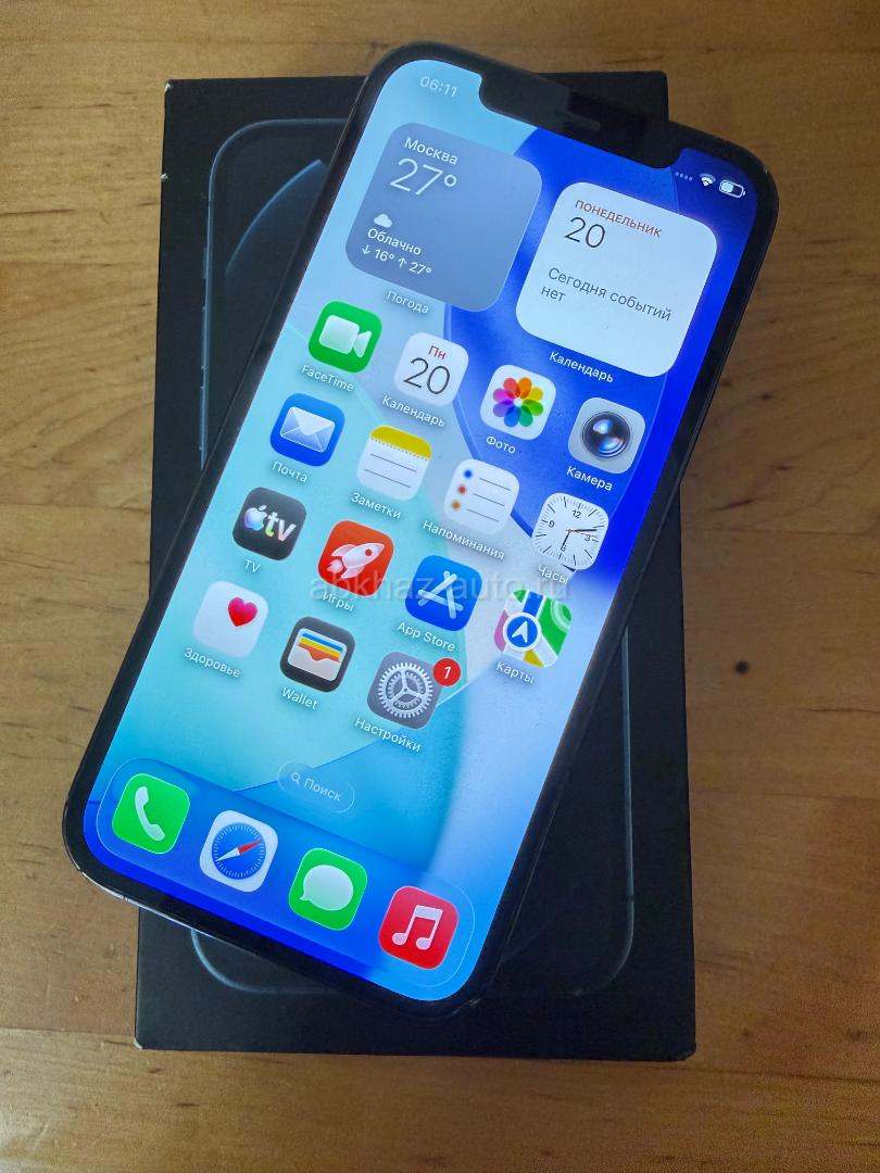 iPhone 12 Pro 128