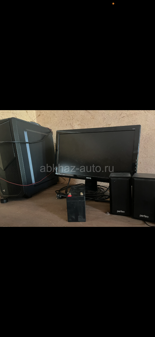 Компьютер