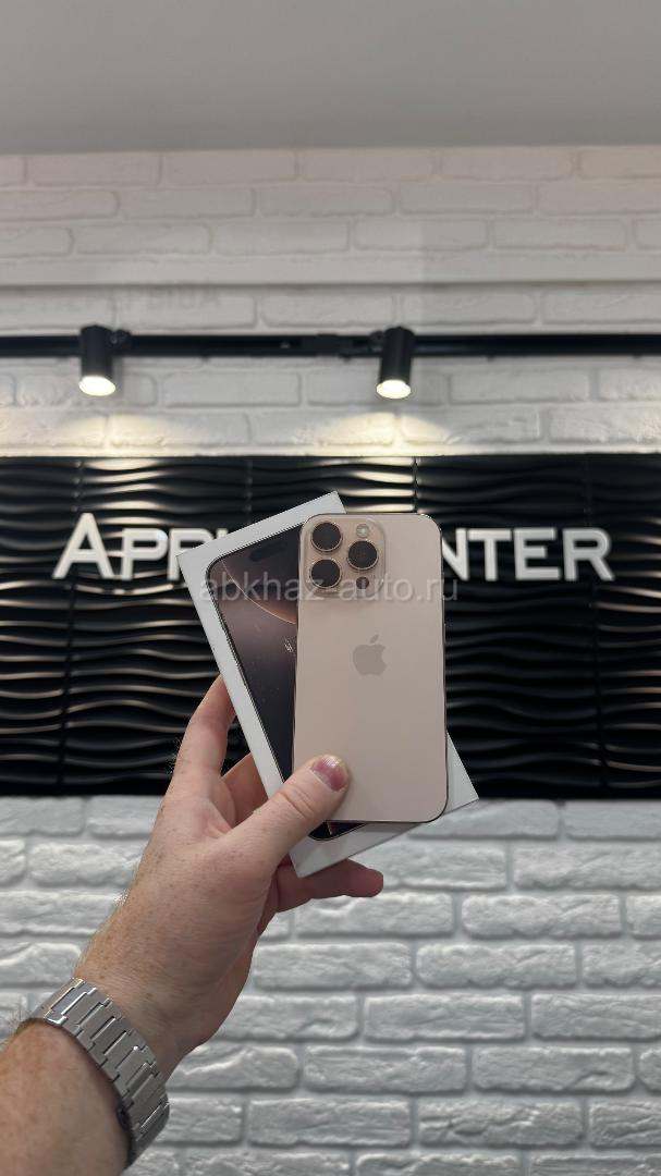 iPhone 16 Pro Max 512GB