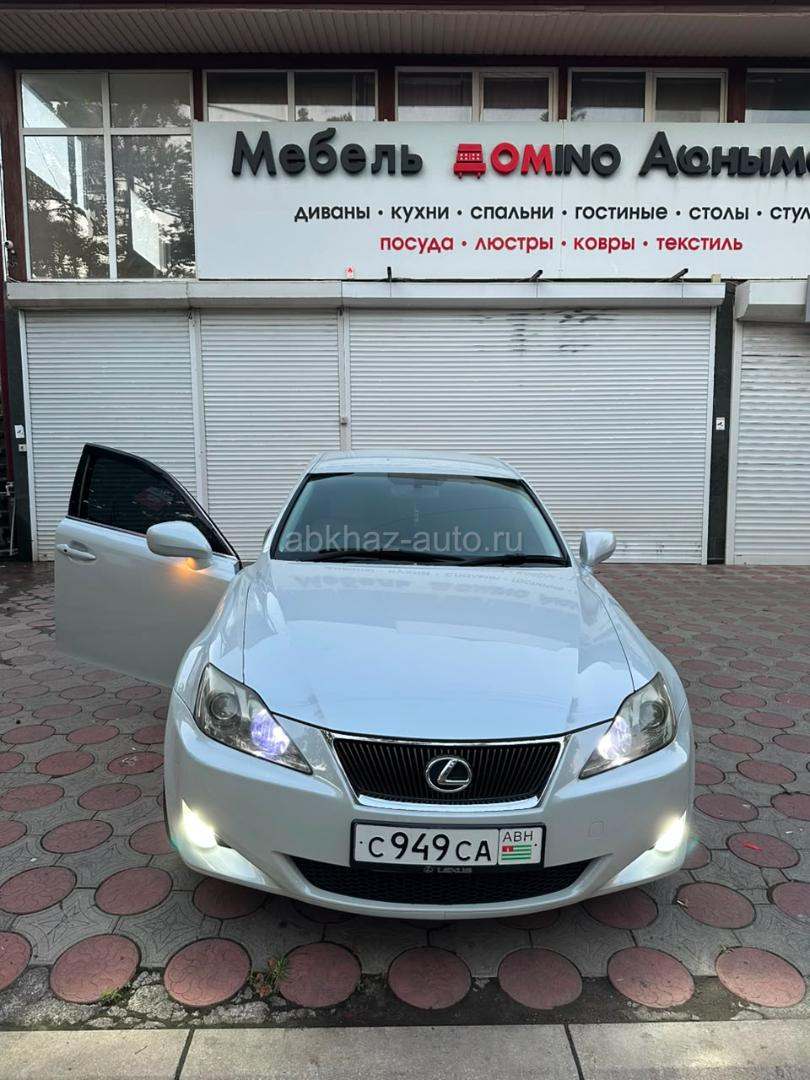 Lexus IS