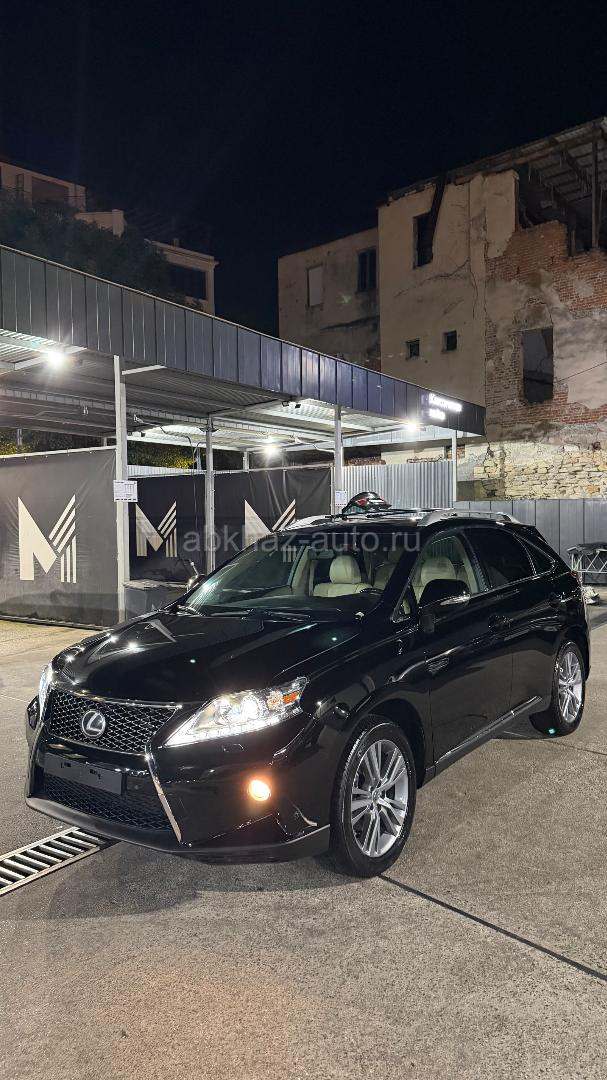 Lexus RX