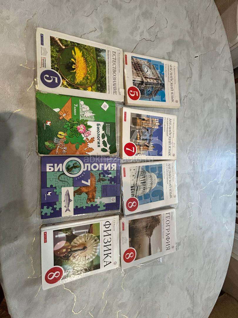 Книги в идеальном состоянии