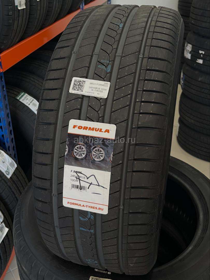 245/45/18 Автошина г.Сухум ул.Адлейба 32