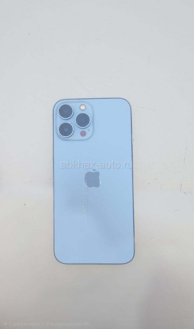 iPhone 13 Pro Max