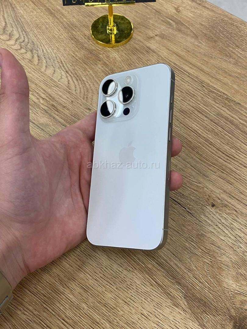 iPhone 15 Pro