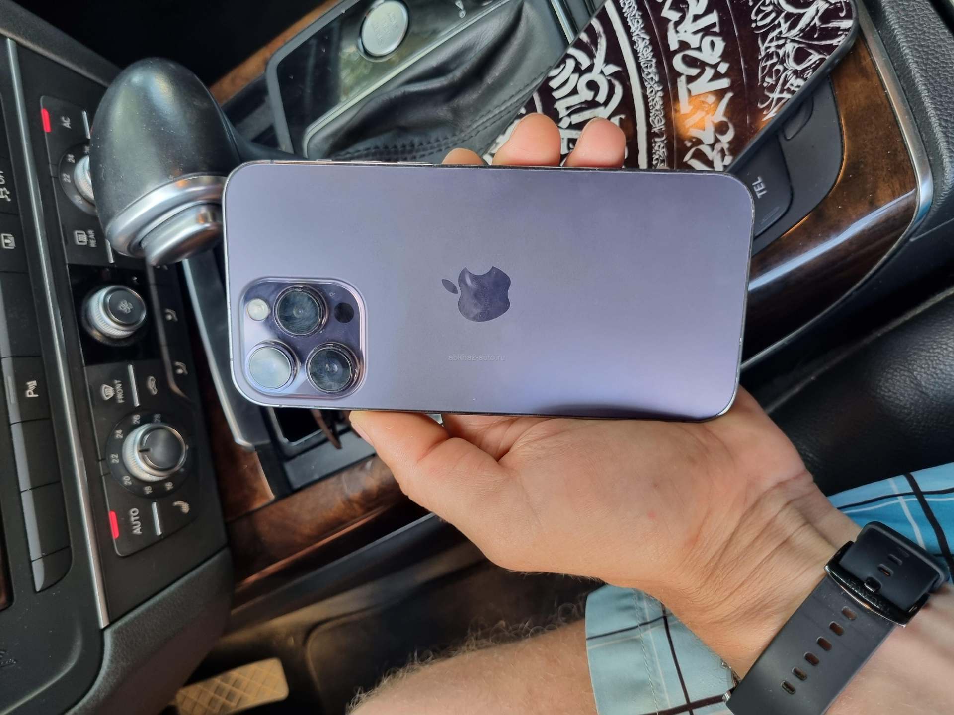iPhone 14 Pro Max 256
