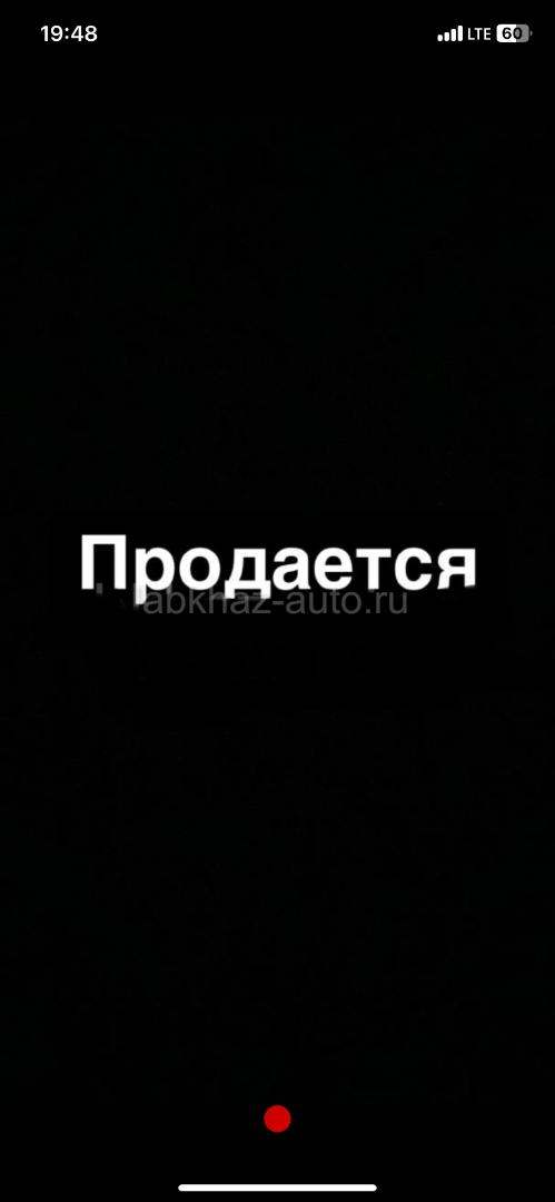 Участок с домом