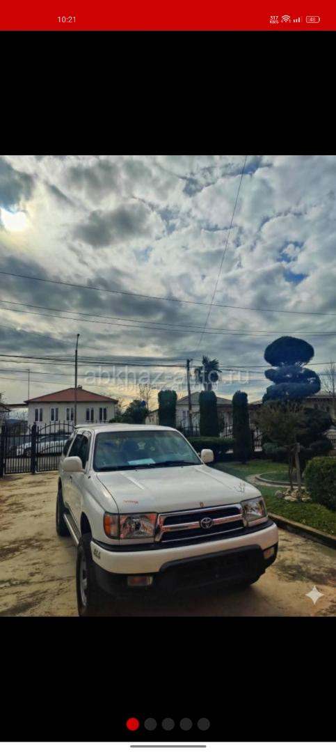 Toyota 4 Runner