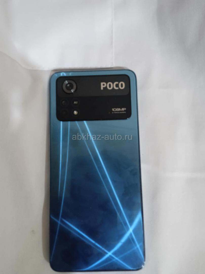 Poco X4 Pro 5G
