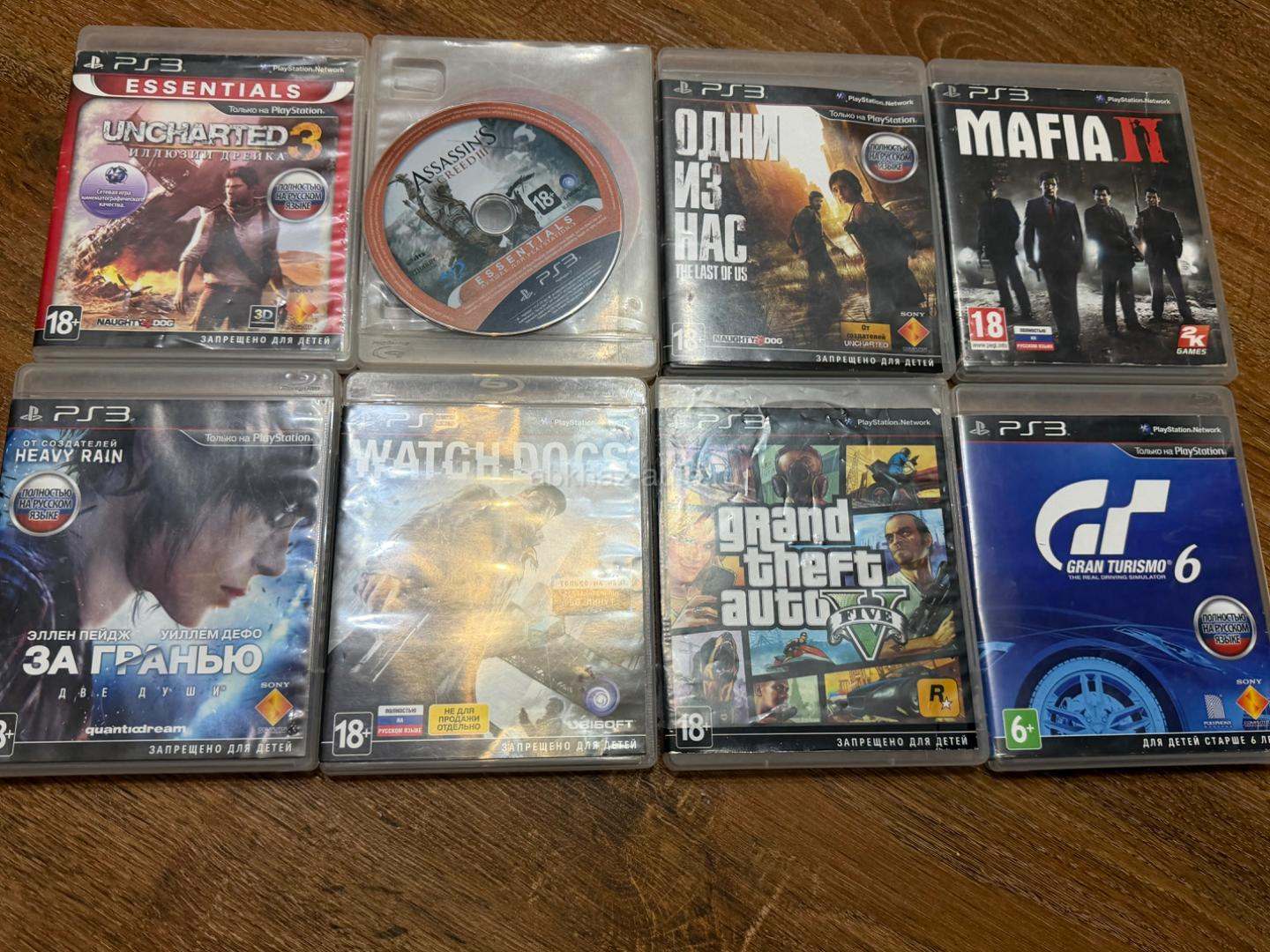 Игровые диски на PS3