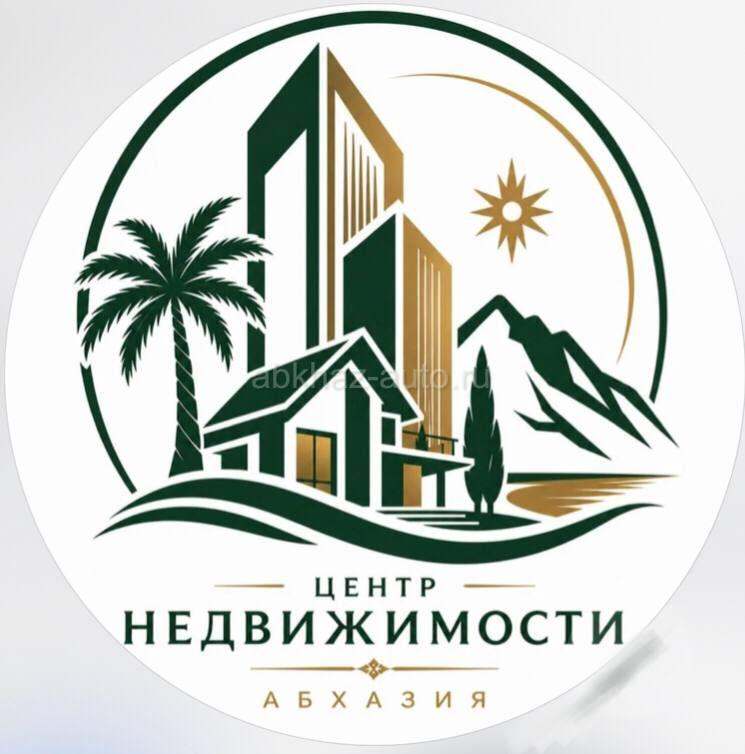 Сухум 1 ком , Универсам / ремонт , мебель
