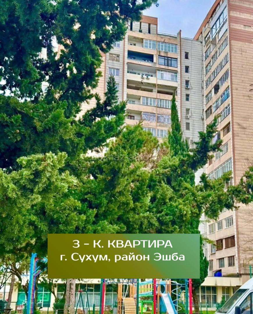 📣ПРОДАЖА